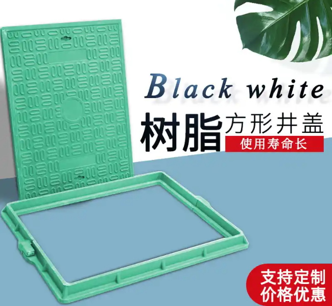 文圣树脂复合电力方井展示